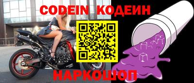 mix Рыбинск