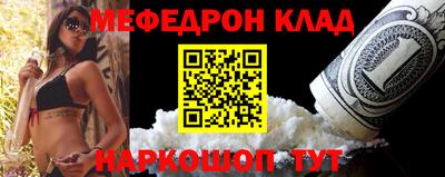 mix Рыбинск