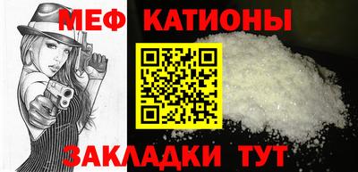 кристаллы Рязань