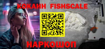 а пвп мука Рузаевка