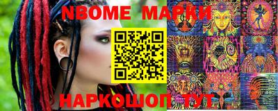 mix Рыбинск