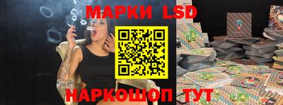 mix Рыбинск