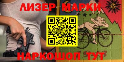 кристаллы Рязань