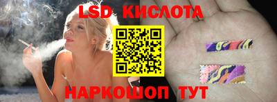 mix Рыбинск