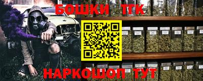а пвп мука Рузаевка