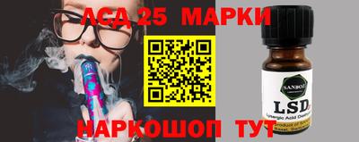 mix Рыбинск