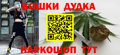 а пвп мука Рузаевка