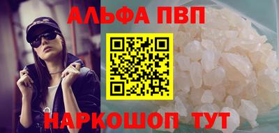 mix Рыбинск