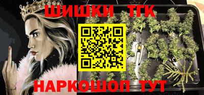 mix Рыбинск