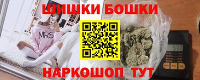 кристаллы Рязань