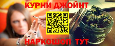 mix Рыбинск