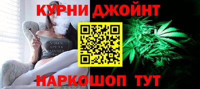 кристаллы Рязань