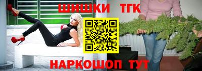 кристаллы Рязань