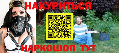 кристаллы Рязань