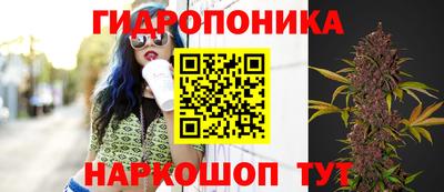 кристаллы Рязань