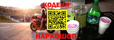 а пвп мука Рузаевка