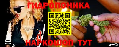 кристаллы Рязань