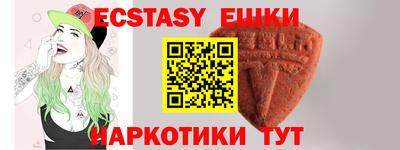 а пвп мука Рузаевка