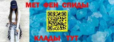 кристаллы Рязань