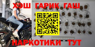 кристаллы Рязань