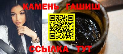 а пвп мука Рузаевка