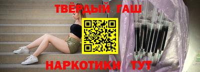 а пвп мука Рузаевка