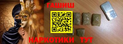 а пвп мука Рузаевка
