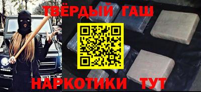 mix Рыбинск