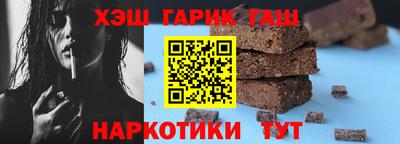 а пвп мука Рузаевка