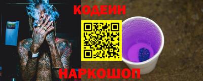 mix Рыбинск