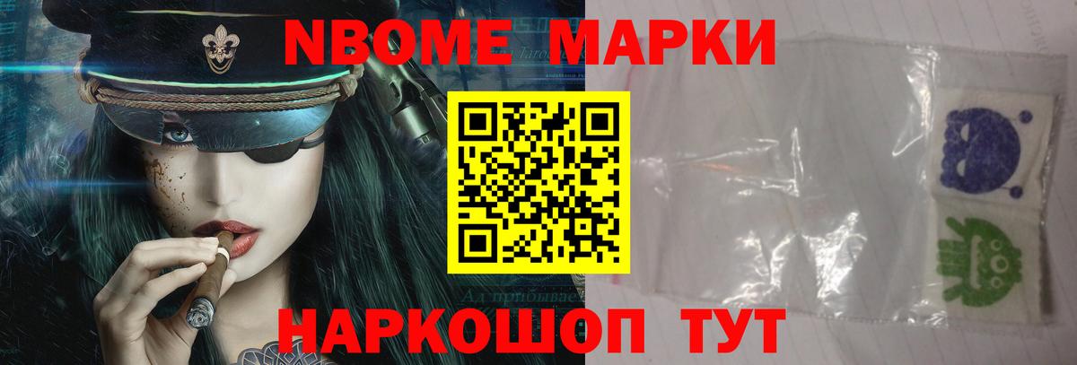 LSD-25 экстази кислота  гидра онион  Нерюнгри  Вход с VPN 